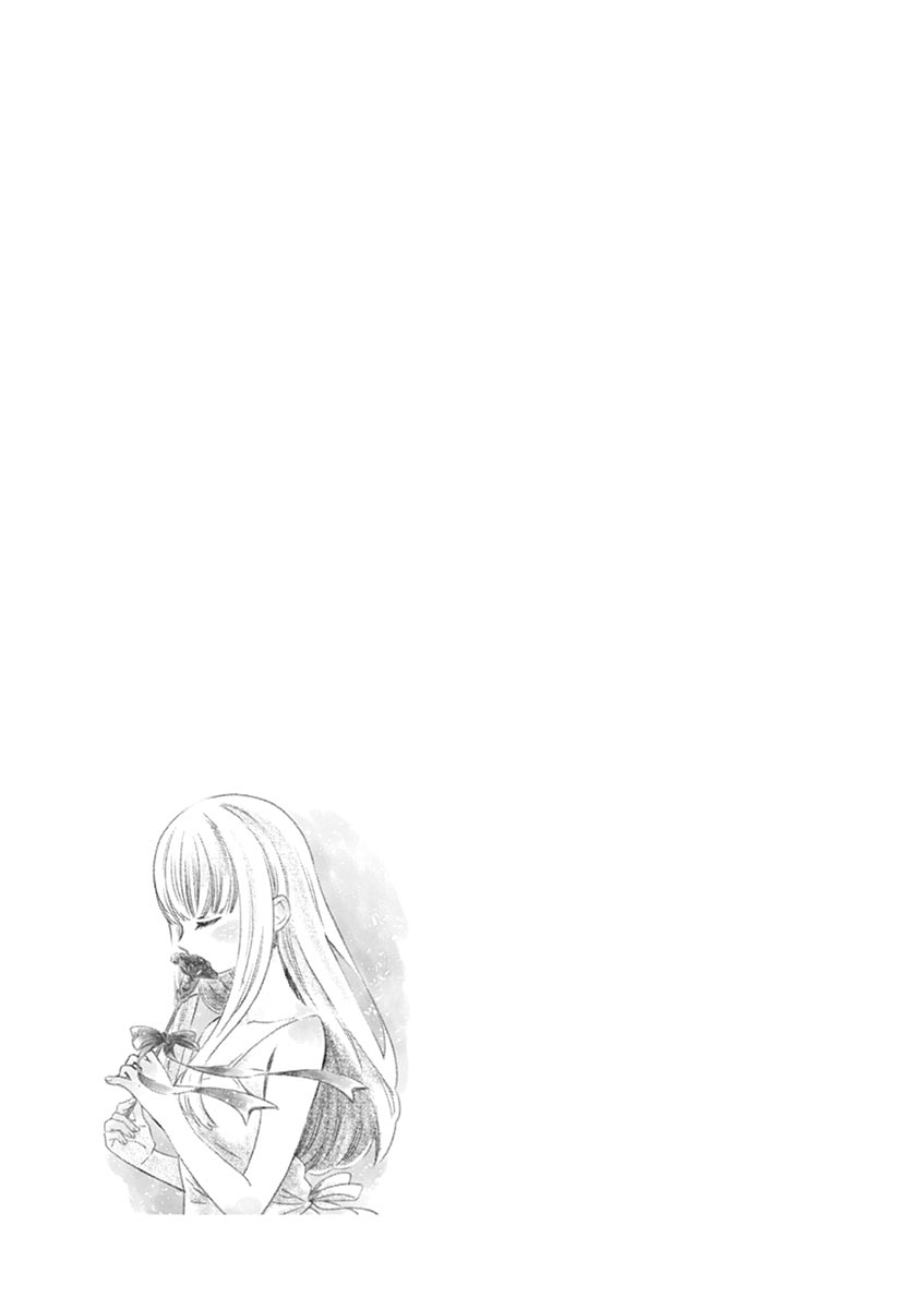 Misoshiru de Kanpai! chapter 29 page 33