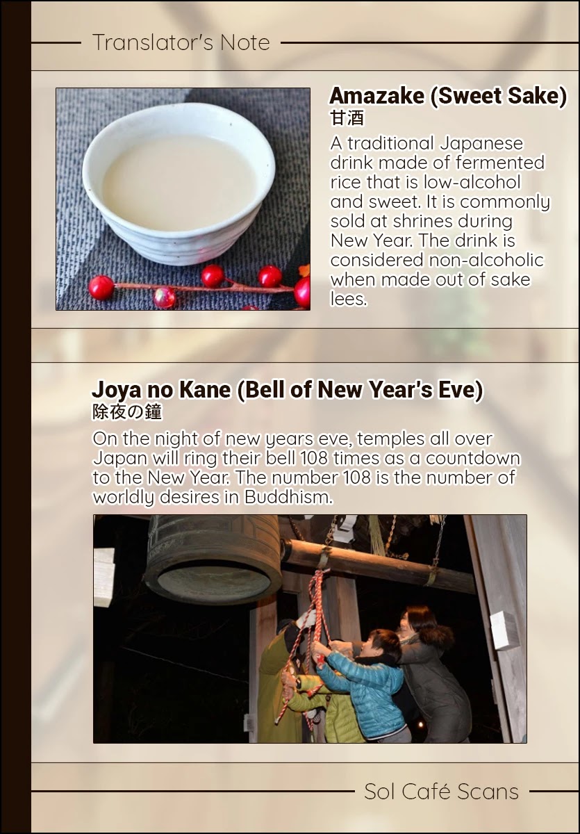 Misoshiru de Kanpai! chapter 29 page 35