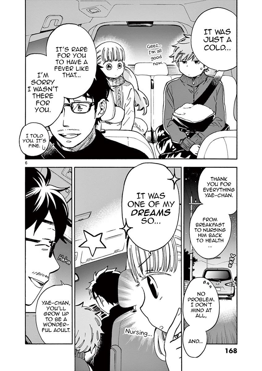 Misoshiru de Kanpai! chapter 29 page 6