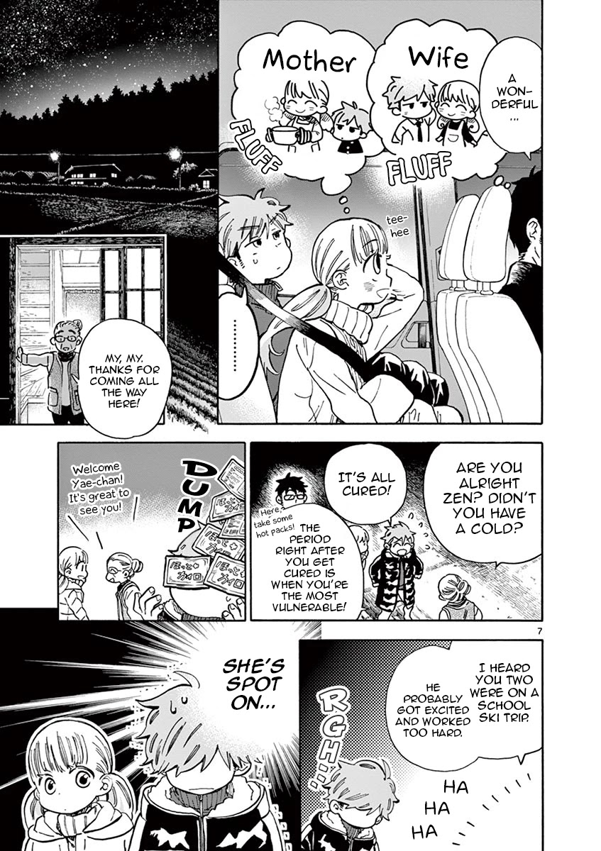 Misoshiru de Kanpai! chapter 29 page 7