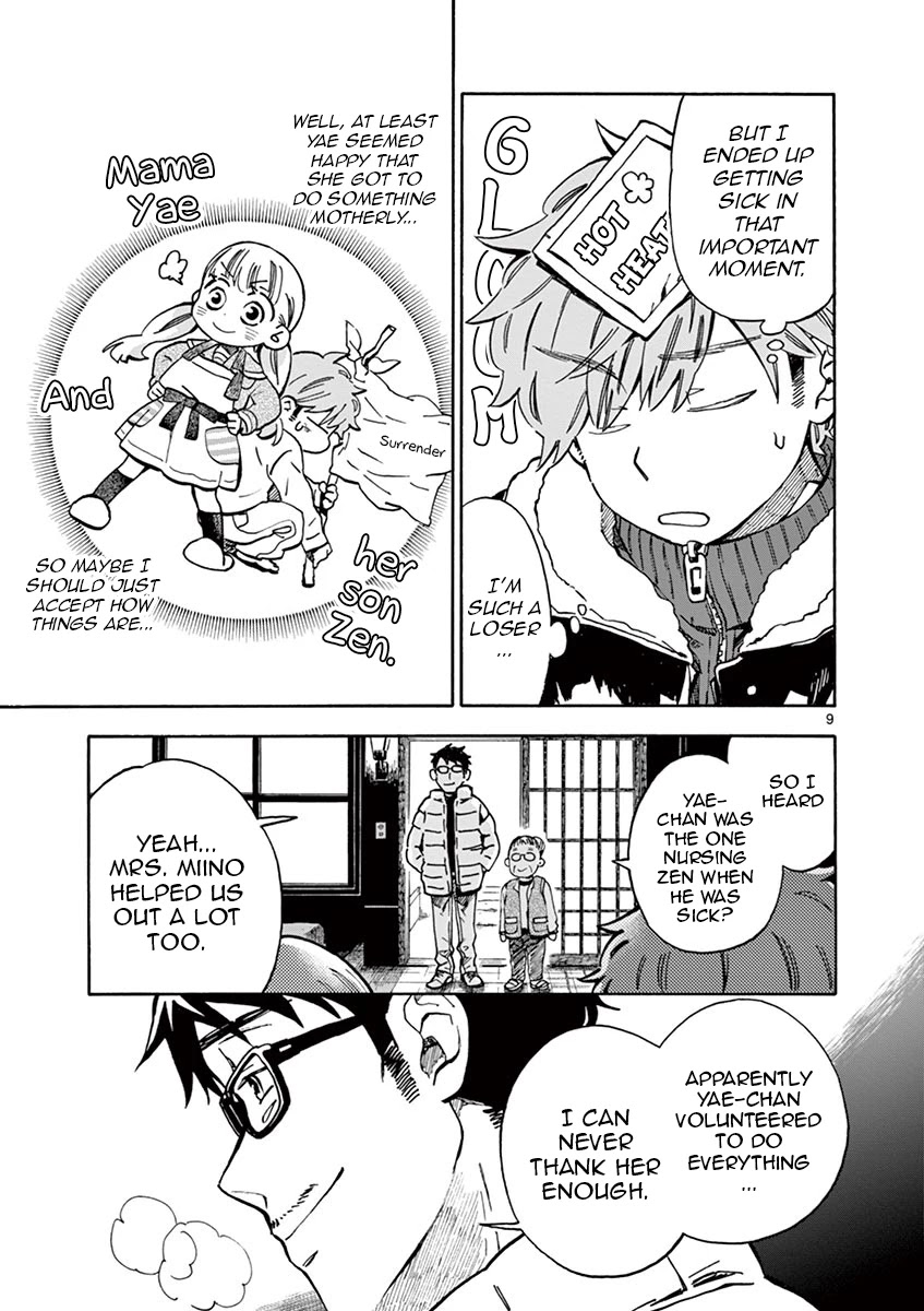 Misoshiru de Kanpai! chapter 29 page 9