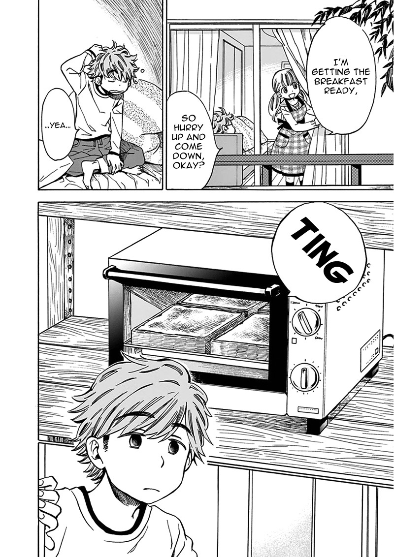 Misoshiru de Kanpai! chapter 3 page 12