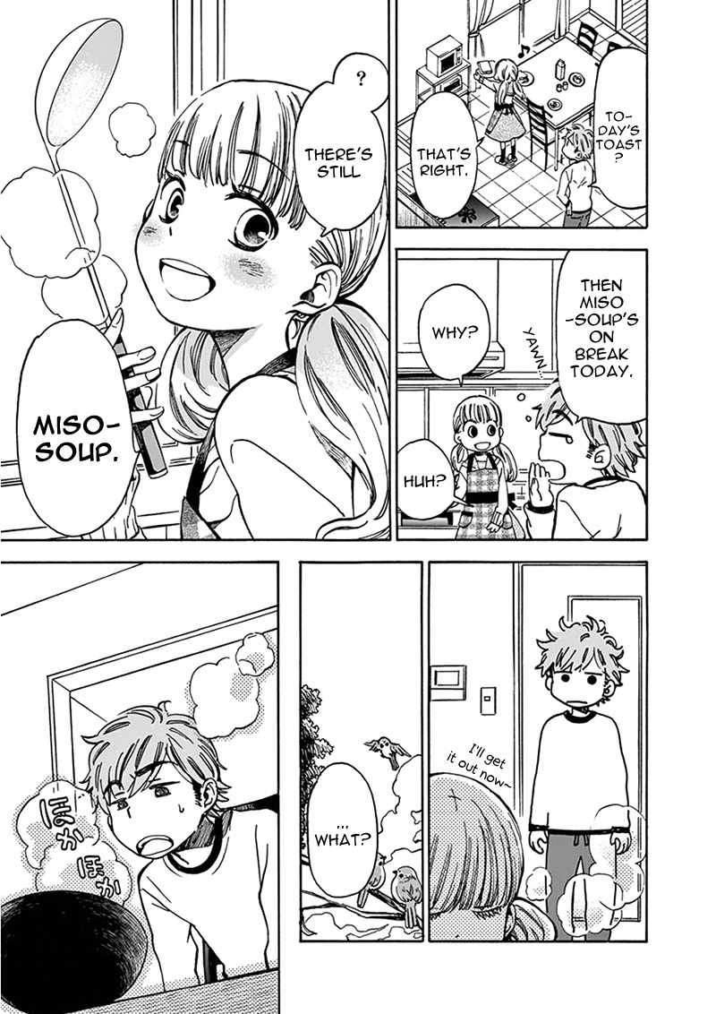 Misoshiru de Kanpai! chapter 3 page 13