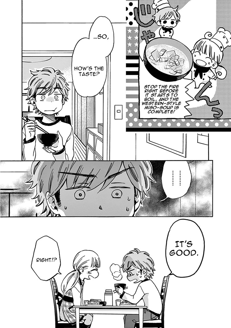 Misoshiru de Kanpai! chapter 3 page 19