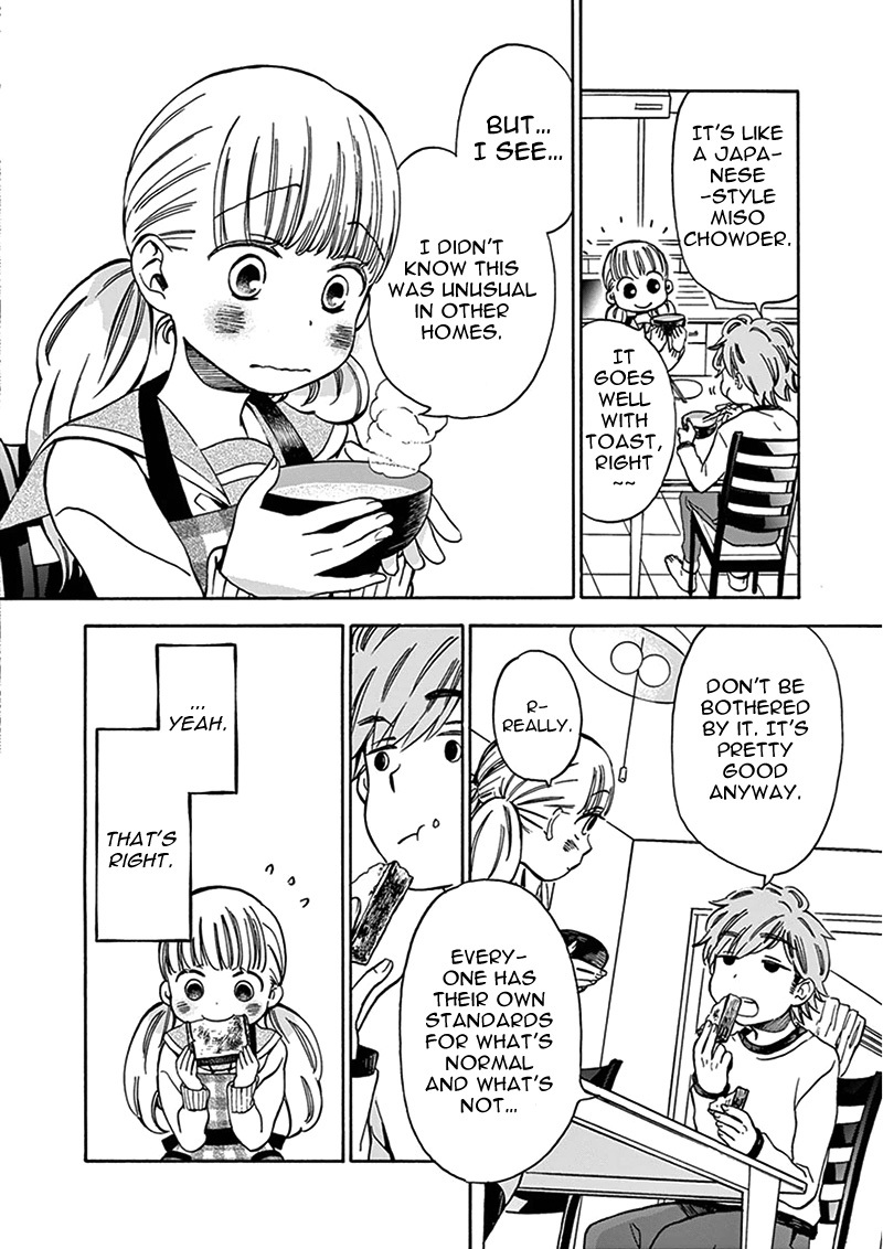 Misoshiru de Kanpai! chapter 3 page 20