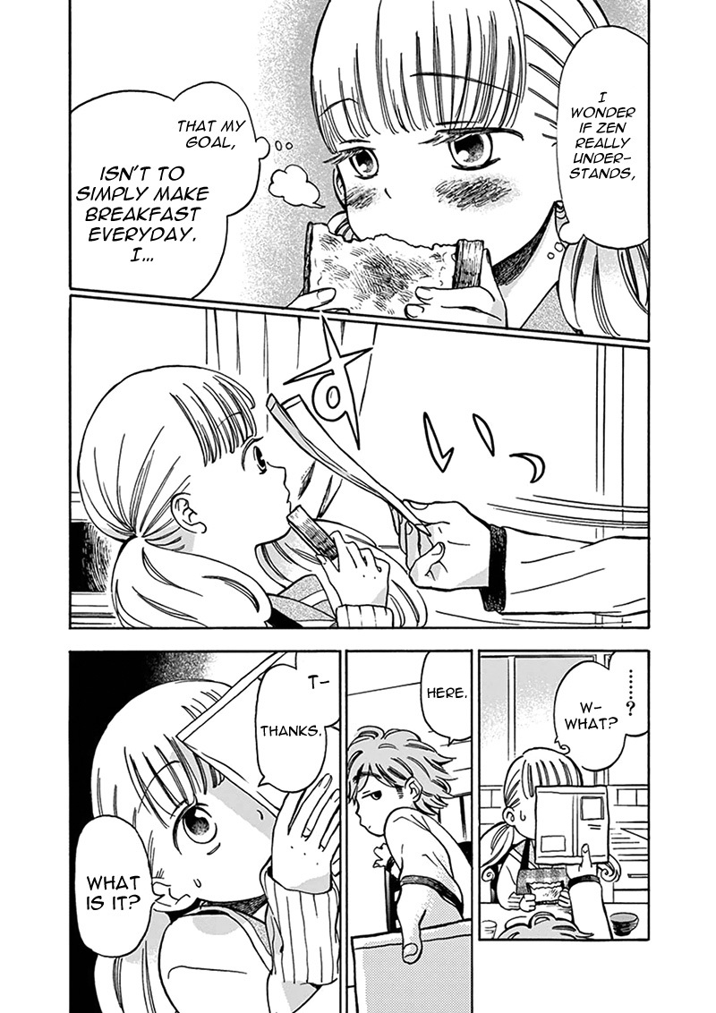 Misoshiru de Kanpai! chapter 3 page 22