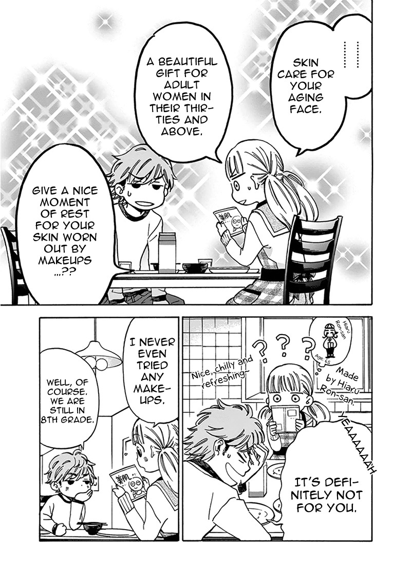 Misoshiru de Kanpai! chapter 3 page 23