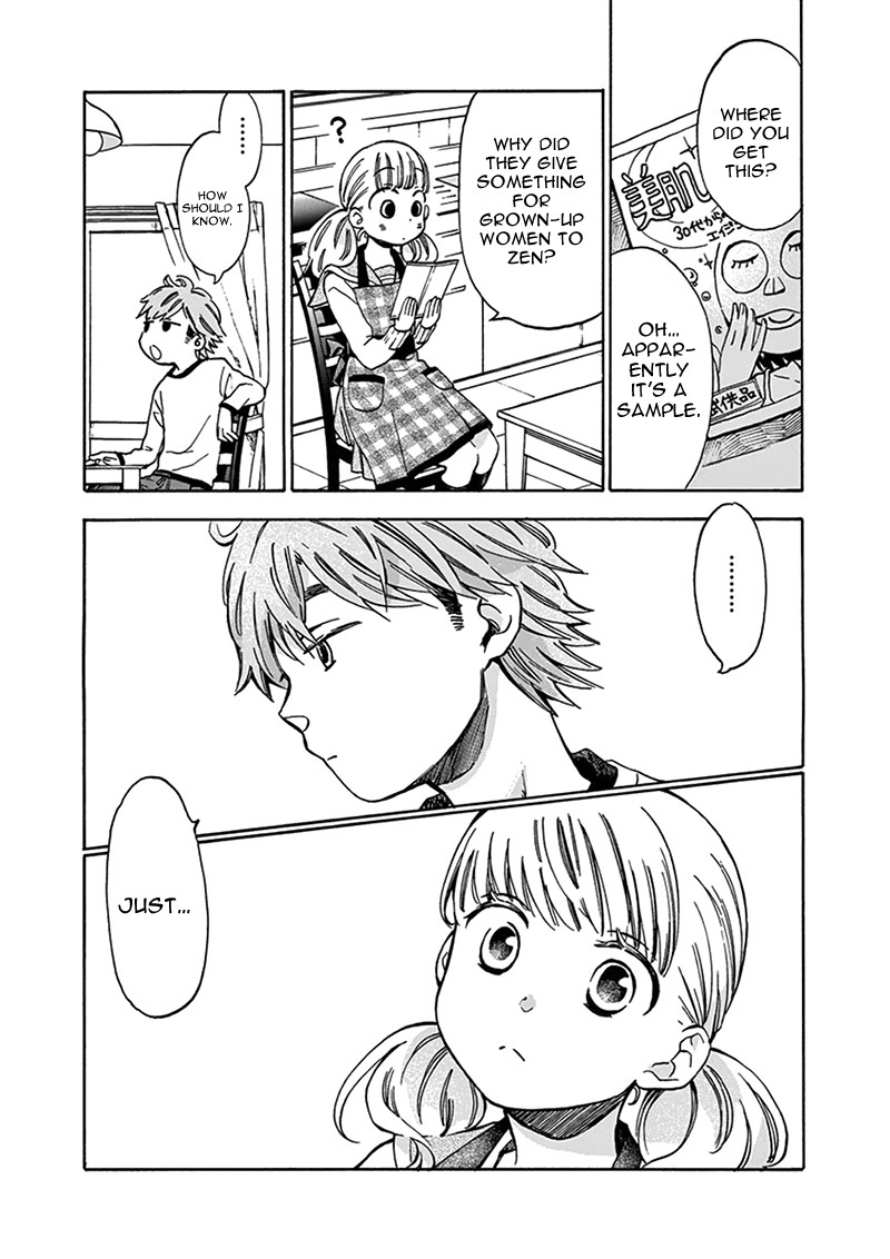 Misoshiru de Kanpai! chapter 3 page 24