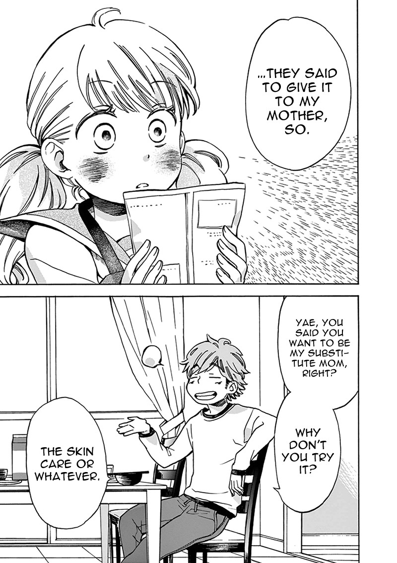 Misoshiru de Kanpai! chapter 3 page 25