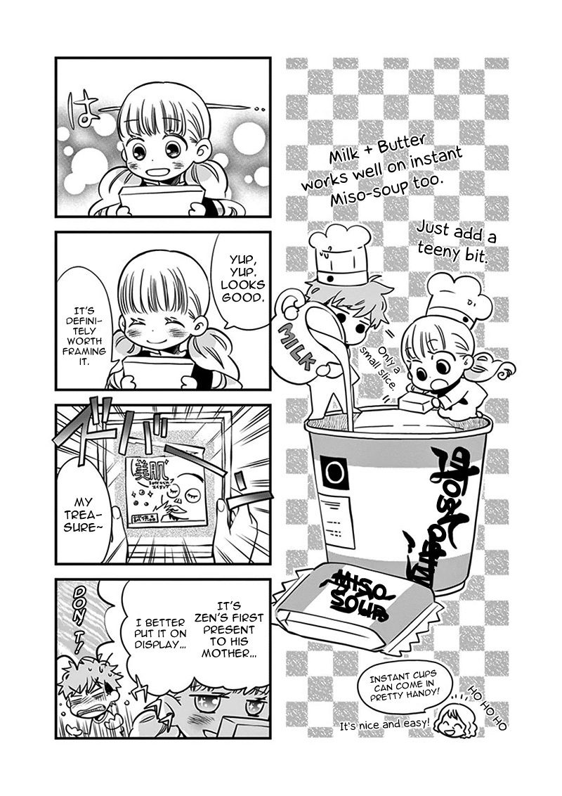 Misoshiru de Kanpai! chapter 3 page 31