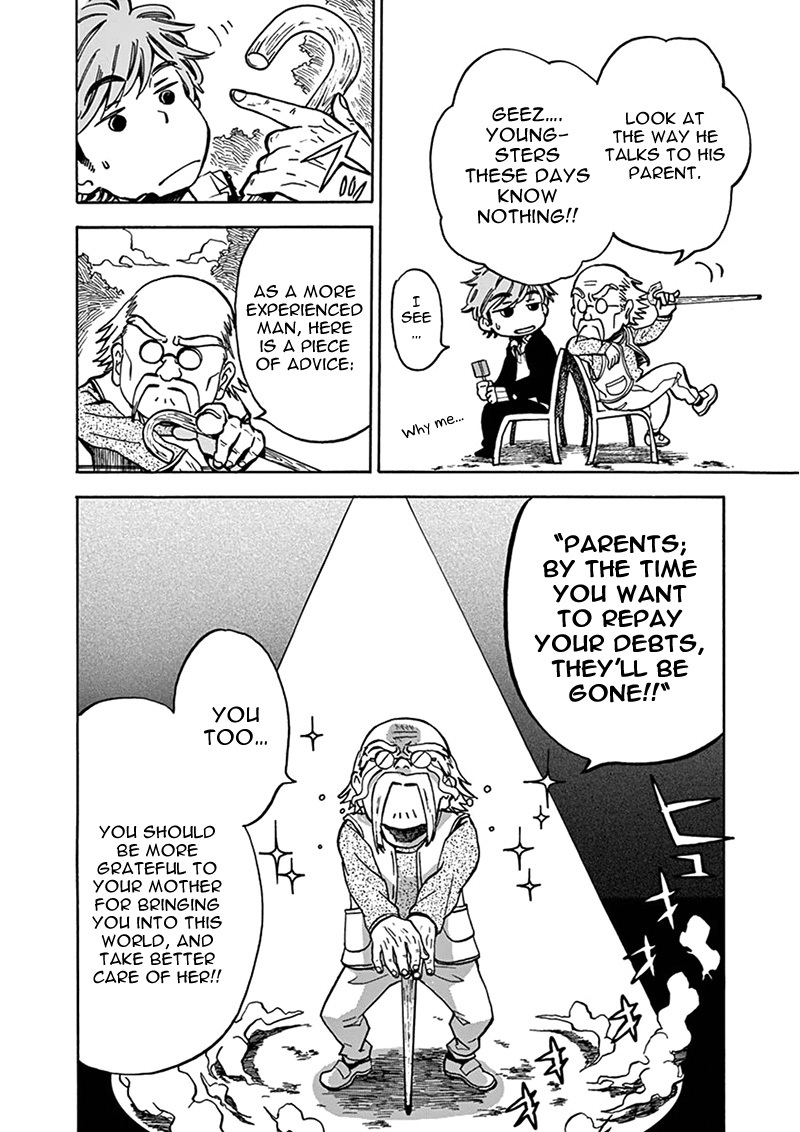 Misoshiru de Kanpai! chapter 3 page 5