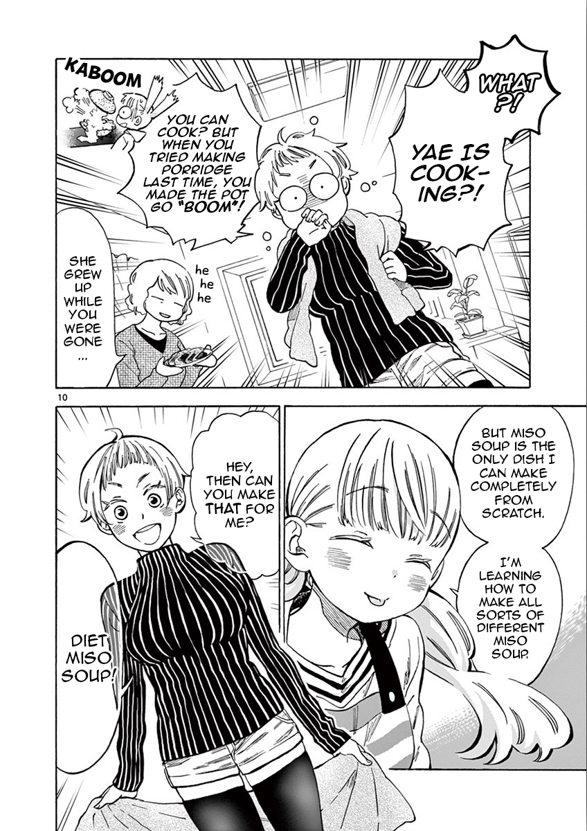 Misoshiru de Kanpai! chapter 30 page 15