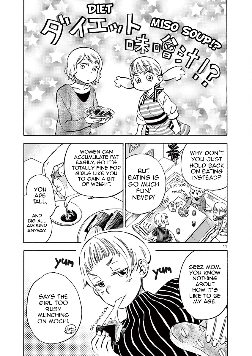 Misoshiru de Kanpai! chapter 30 page 16