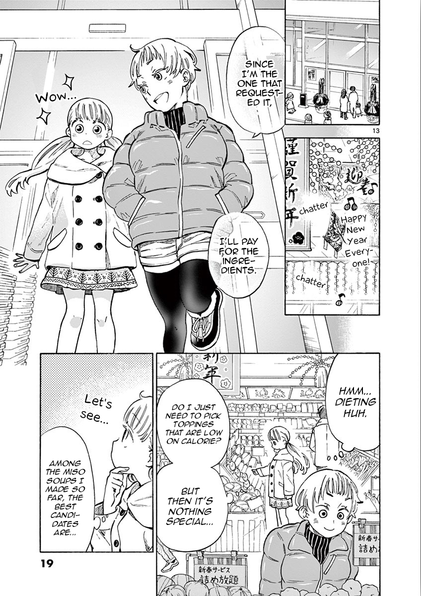 Misoshiru de Kanpai! chapter 30 page 18