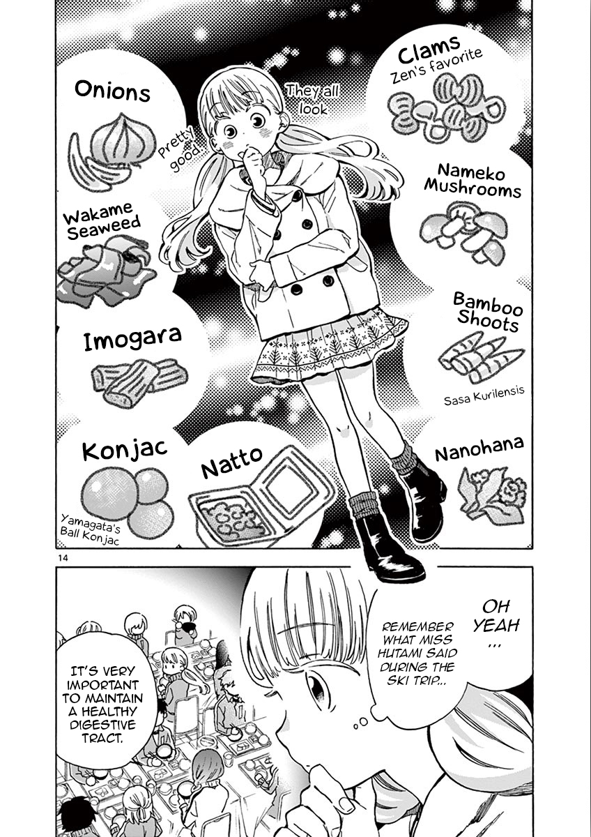 Misoshiru de Kanpai! chapter 30 page 19