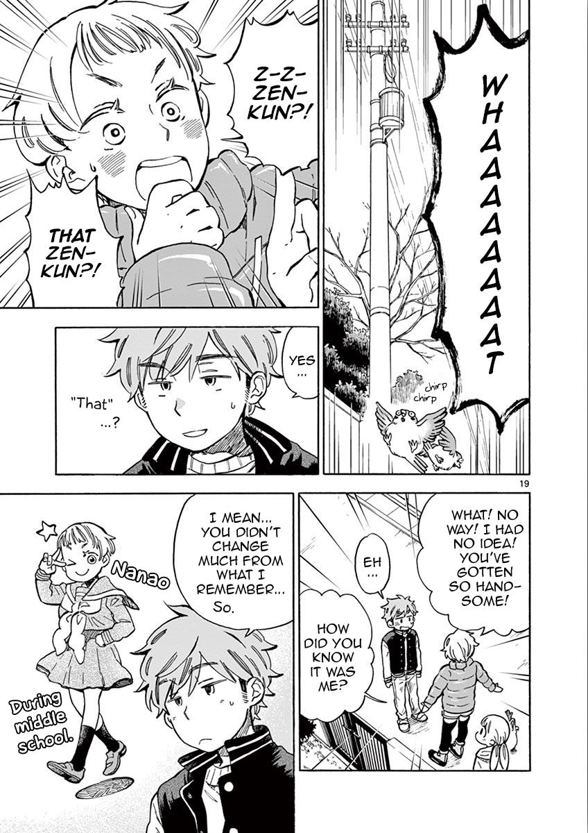 Misoshiru de Kanpai! chapter 30 page 24