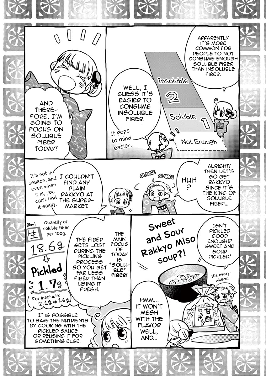 Misoshiru de Kanpai! chapter 30 page 32