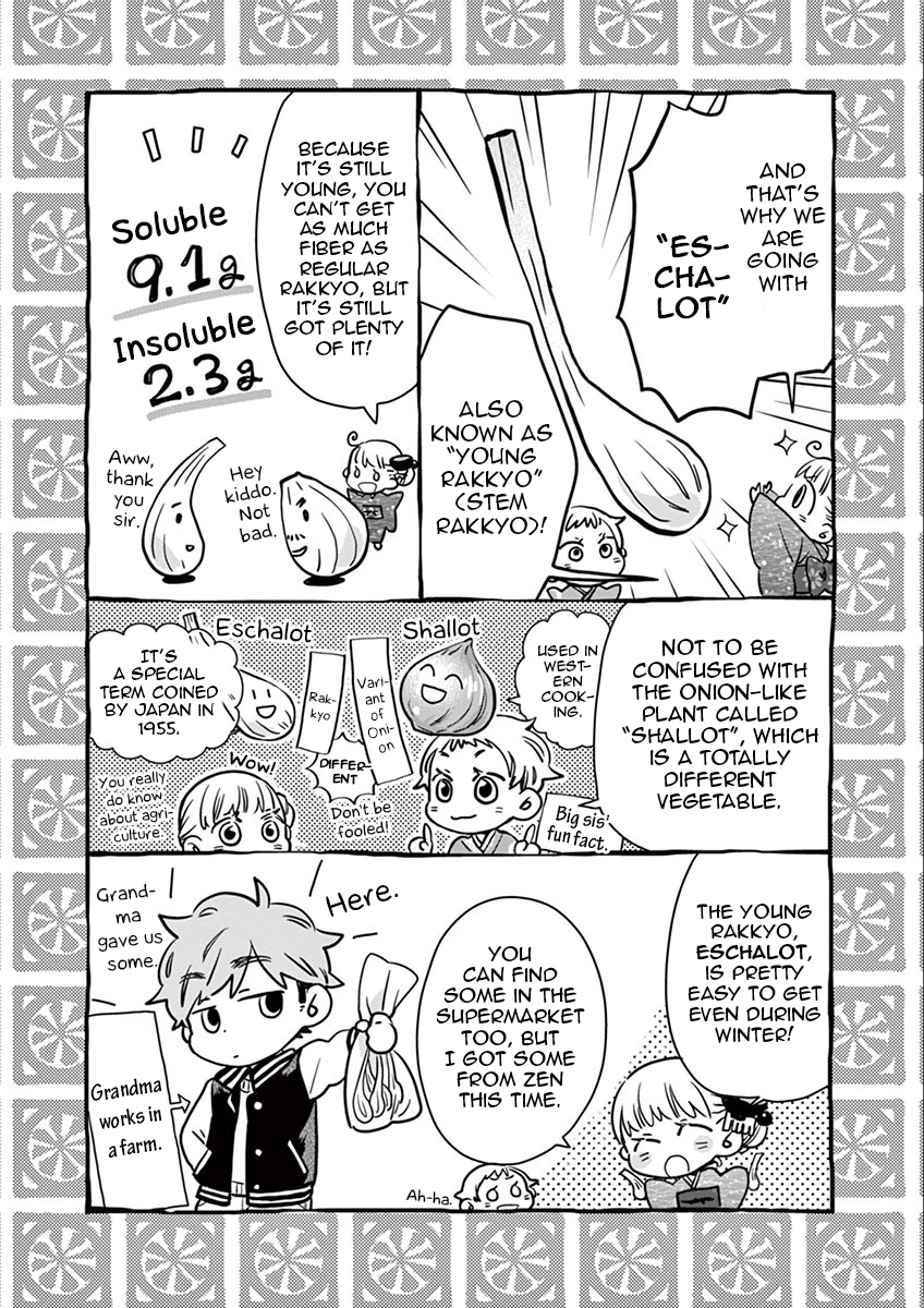 Misoshiru de Kanpai! chapter 30 page 33