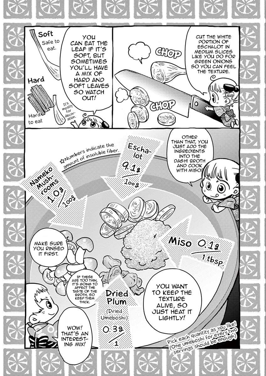 Misoshiru de Kanpai! chapter 30 page 34