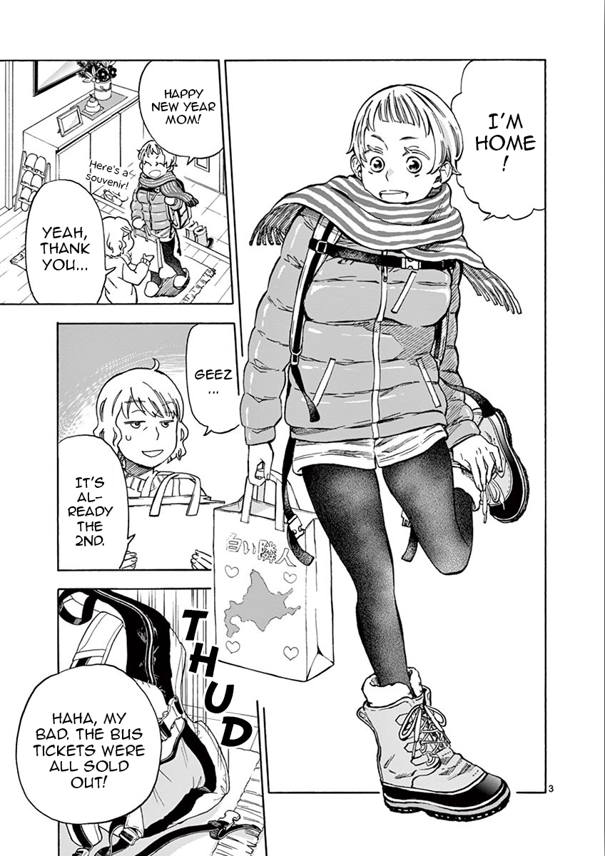 Misoshiru de Kanpai! chapter 30 page 8