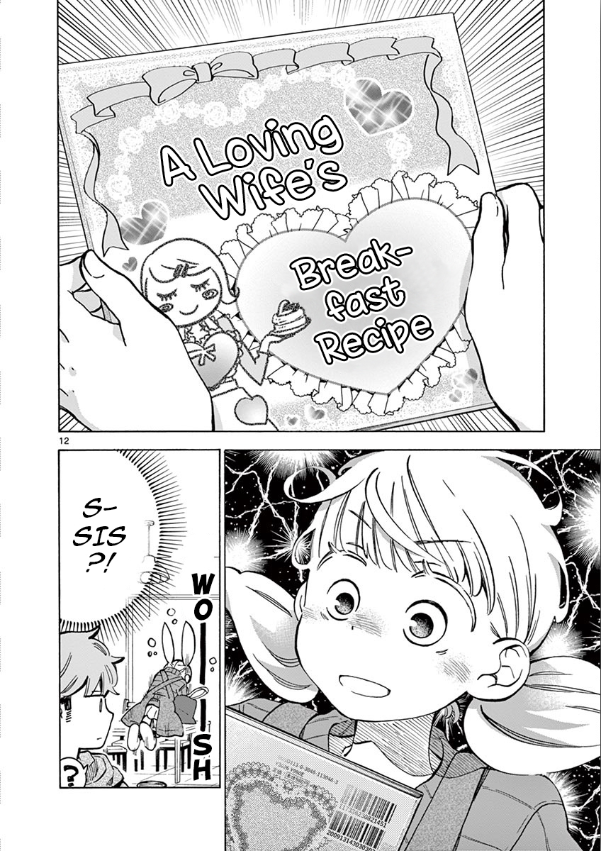 Misoshiru de Kanpai! chapter 31 page 12