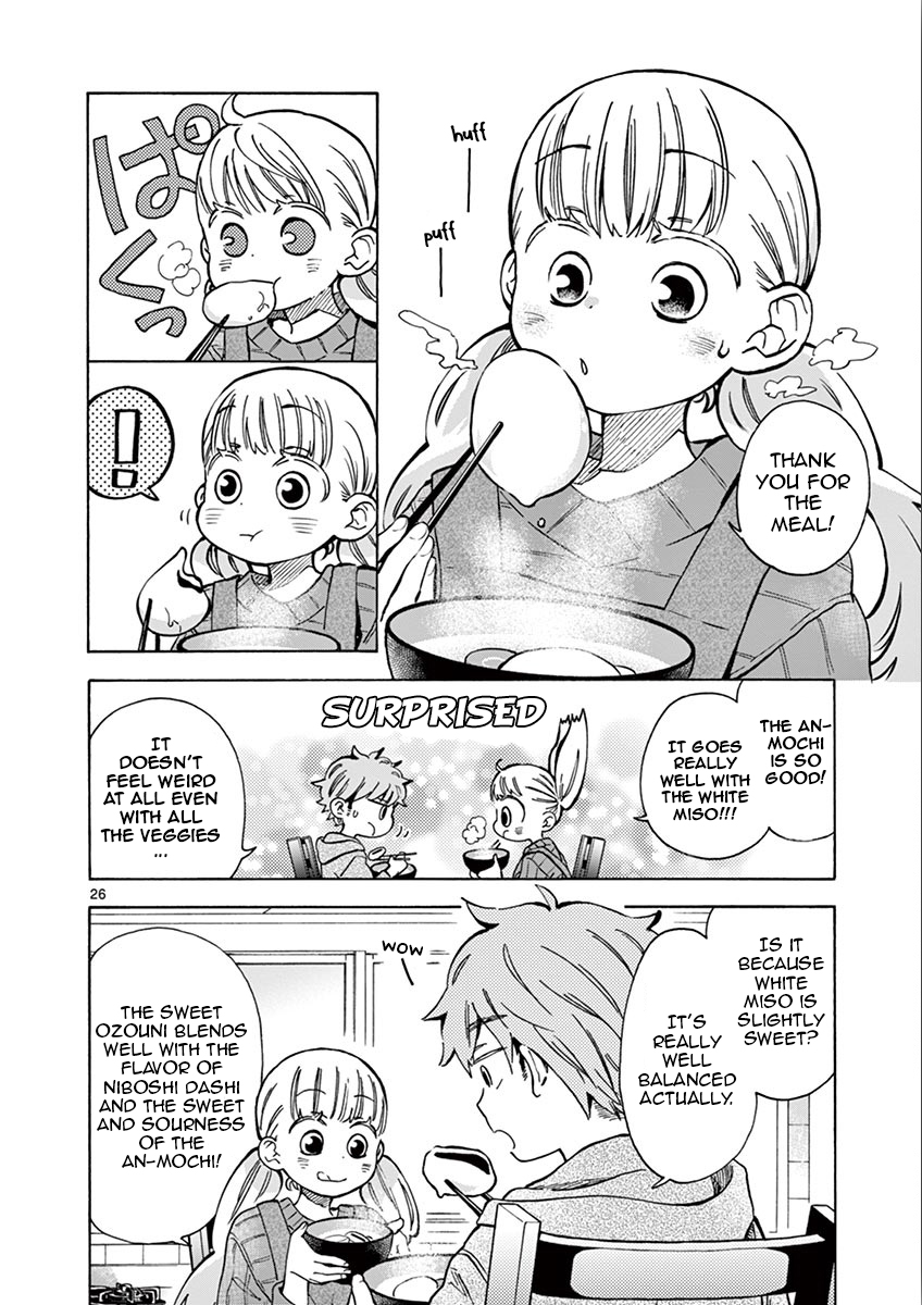 Misoshiru de Kanpai! chapter 31 page 26