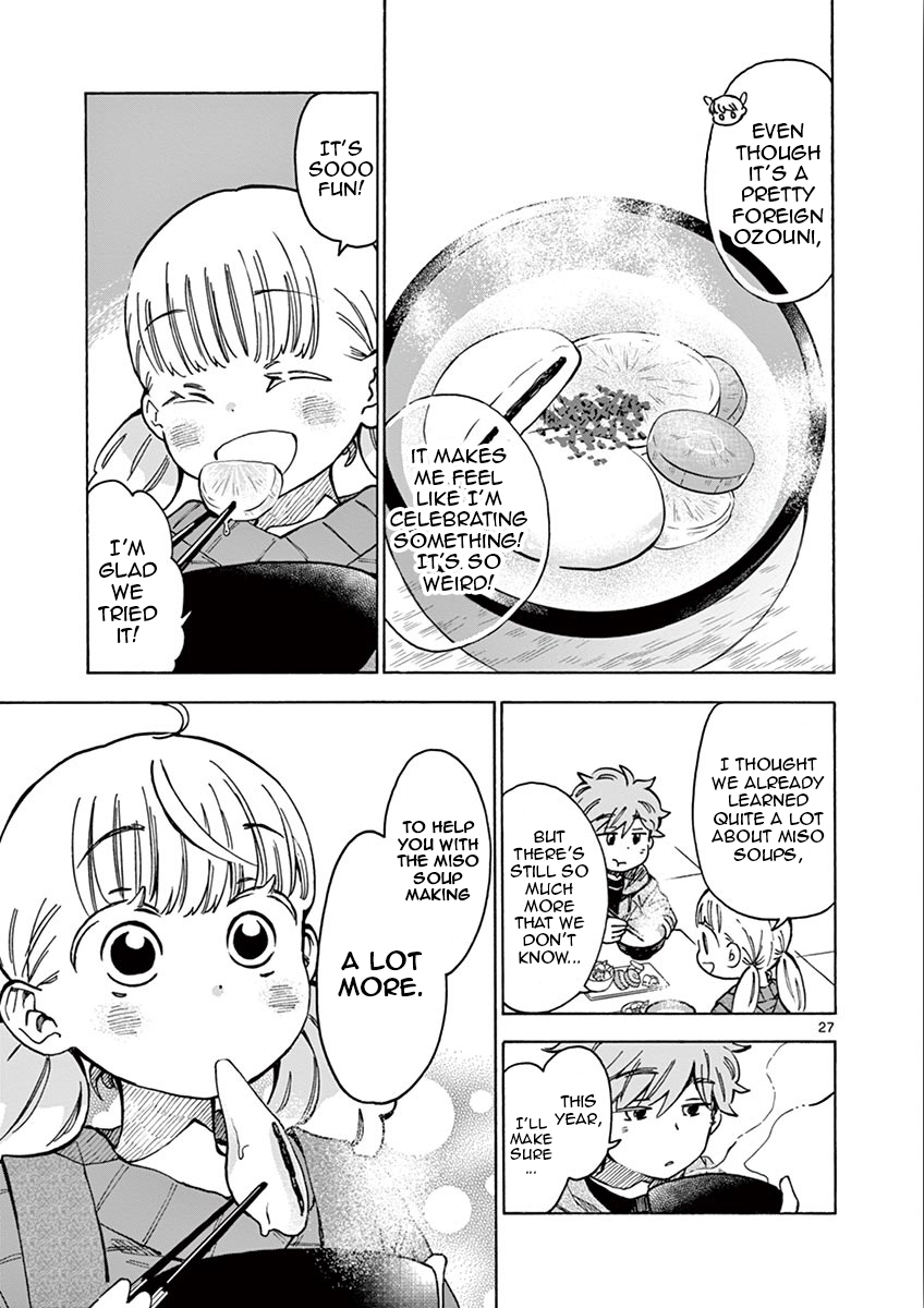 Misoshiru de Kanpai! chapter 31 page 27