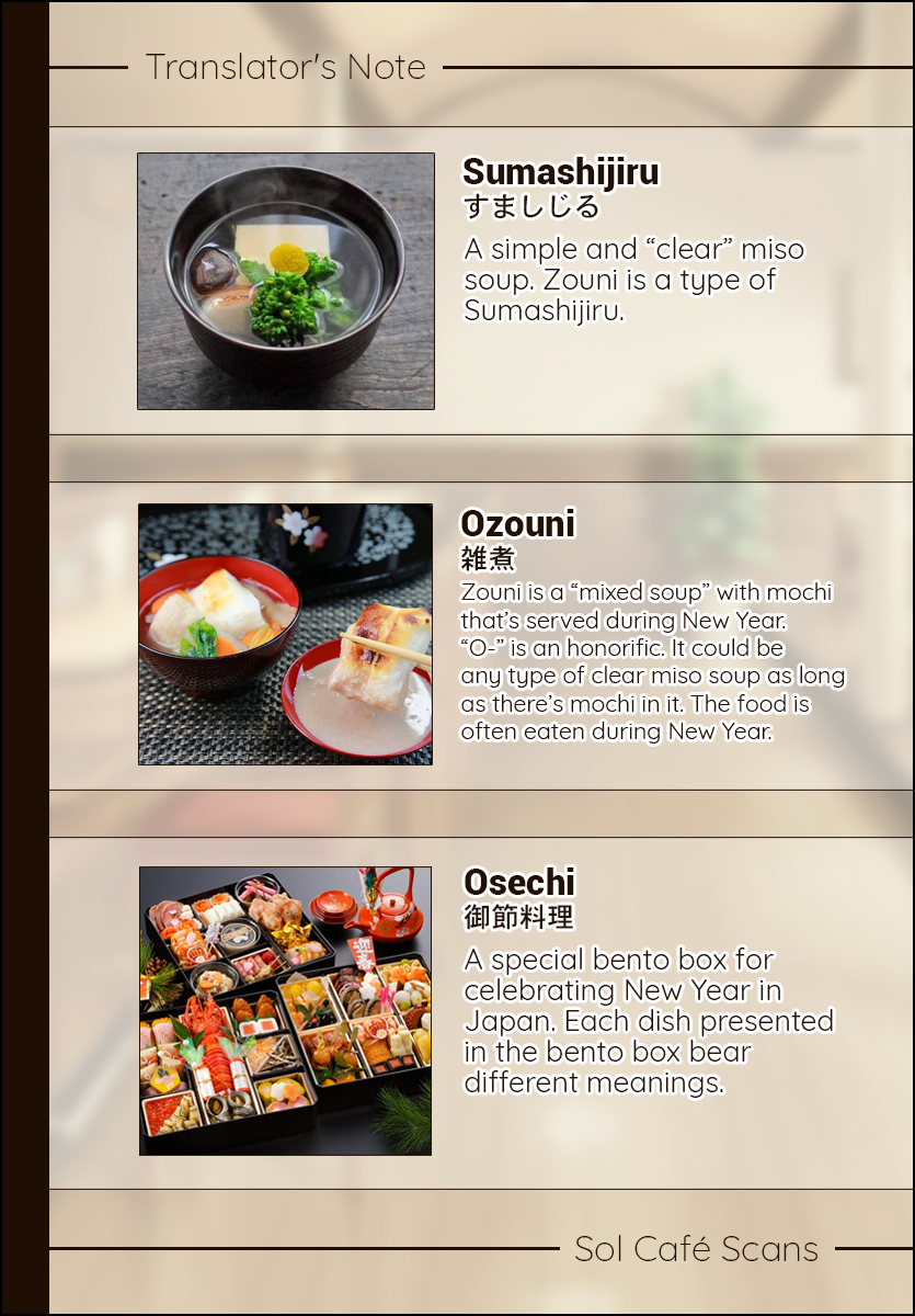 Misoshiru de Kanpai! chapter 31 page 32