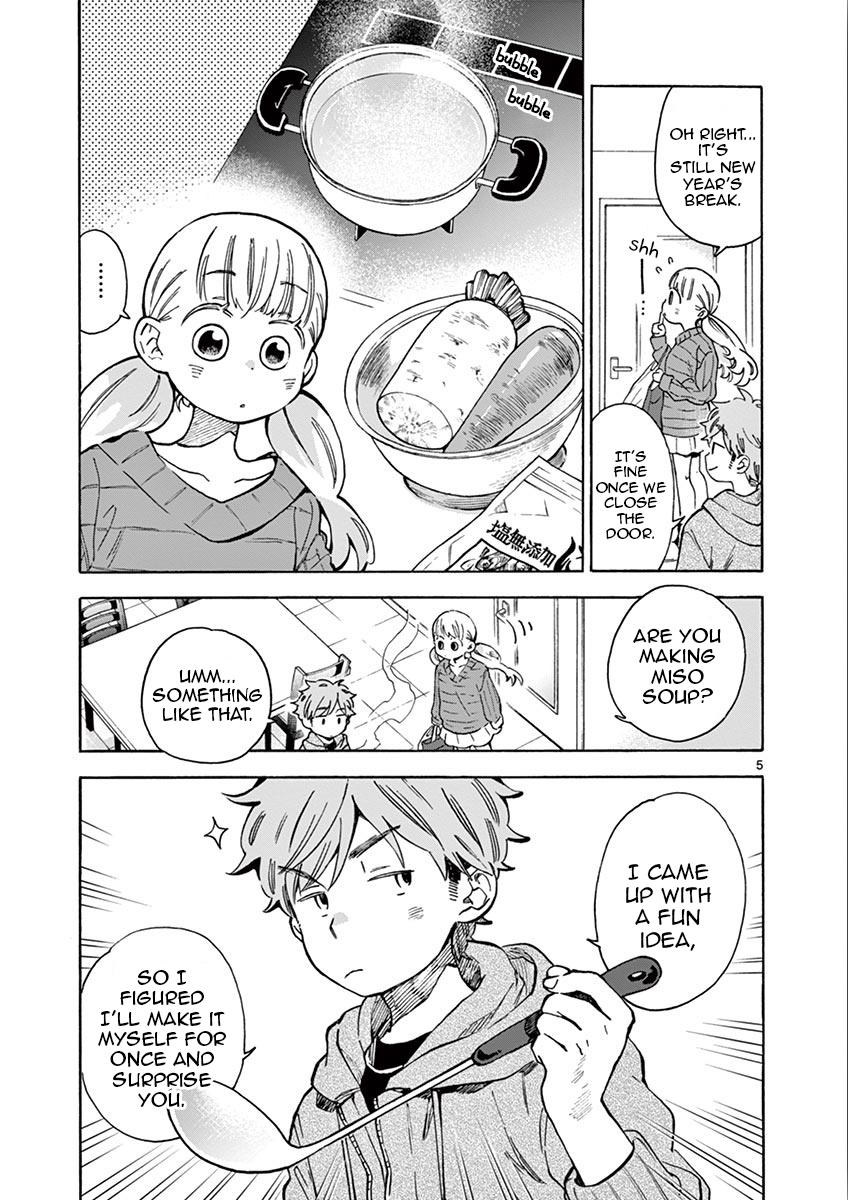 Misoshiru de Kanpai! chapter 31 page 5