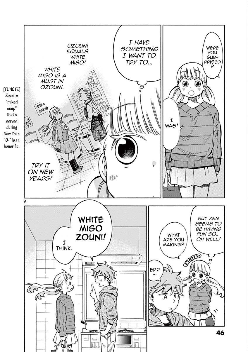 Misoshiru de Kanpai! chapter 31 page 6