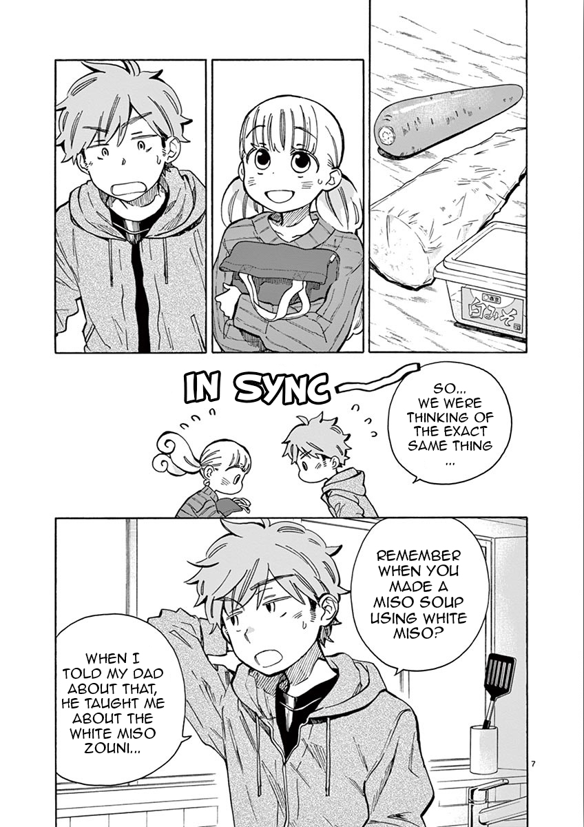 Misoshiru de Kanpai! chapter 31 page 7