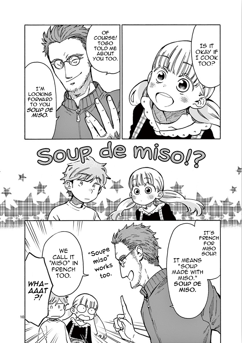 Misoshiru de Kanpai! chapter 32 page 10