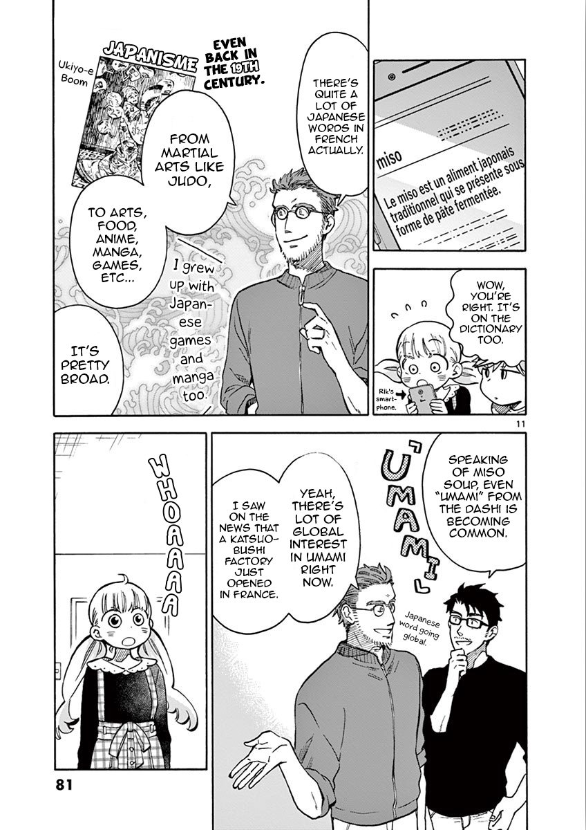 Misoshiru de Kanpai! chapter 32 page 11