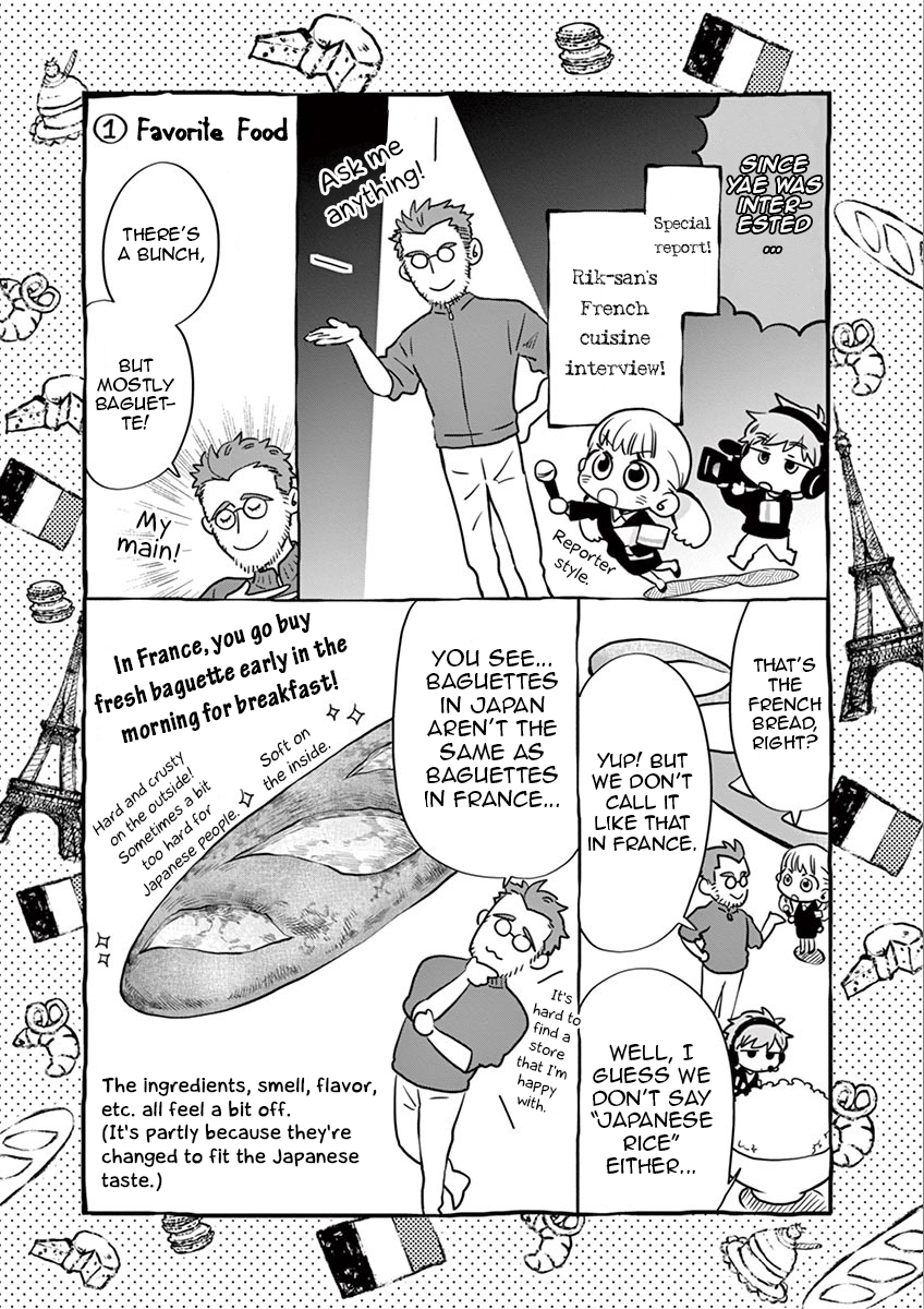 Misoshiru de Kanpai! chapter 32 page 13