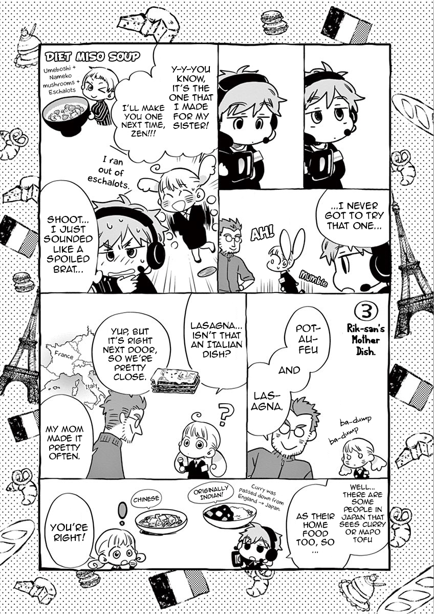 Misoshiru de Kanpai! chapter 32 page 15