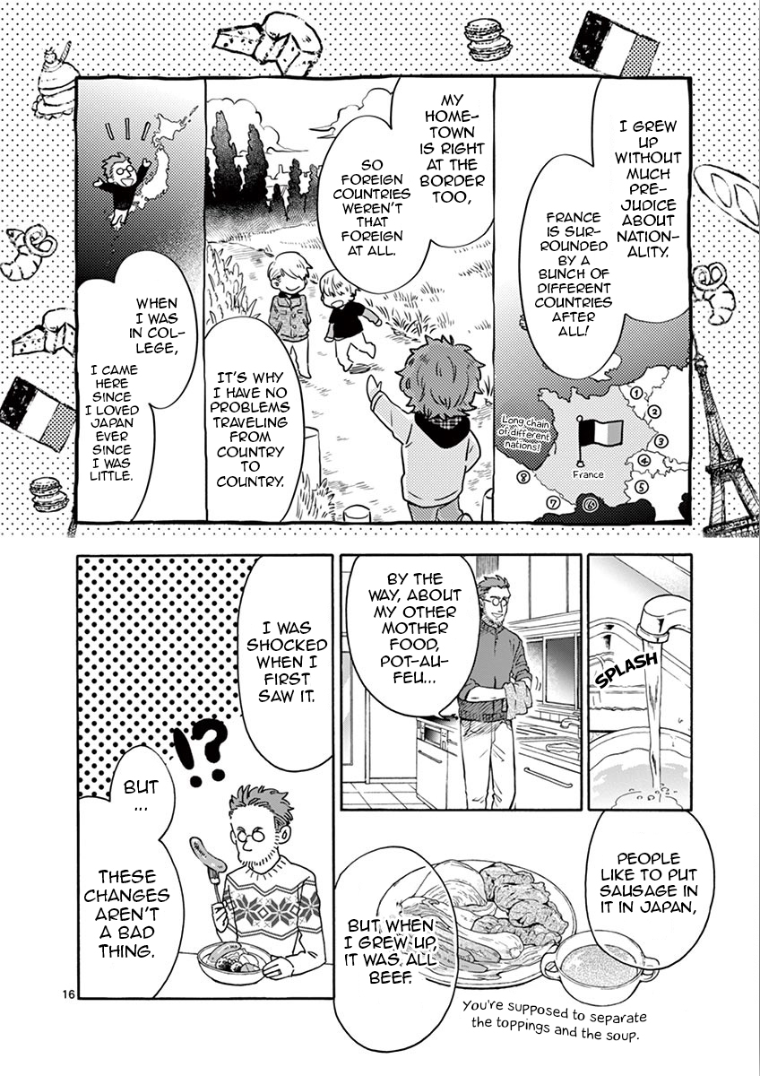 Misoshiru de Kanpai! chapter 32 page 16