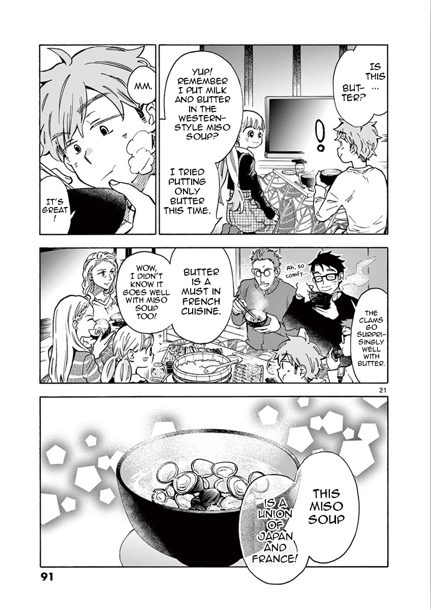 Misoshiru de Kanpai! chapter 32 page 21