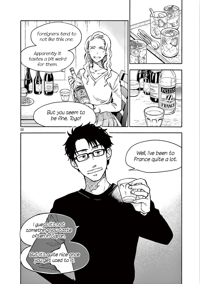 Misoshiru de Kanpai! chapter 32 page 22