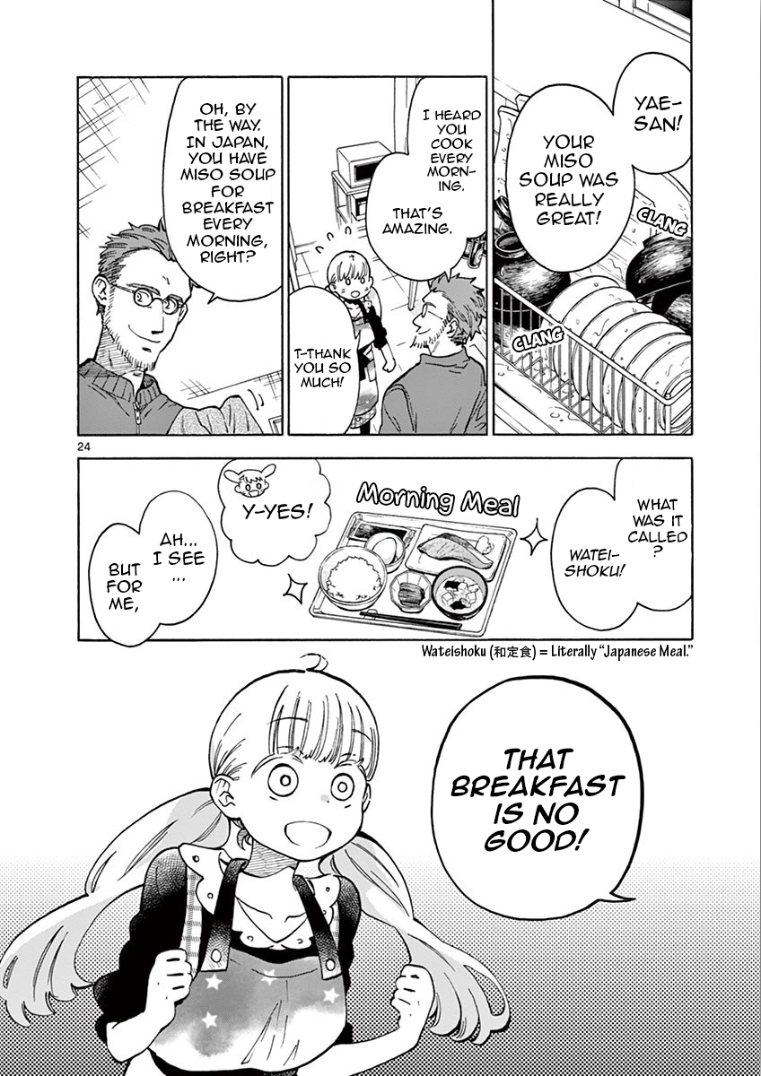 Misoshiru de Kanpai! chapter 32 page 24
