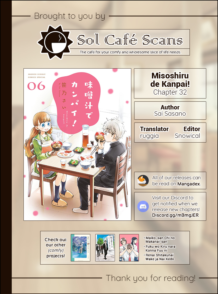 Misoshiru de Kanpai! chapter 32 page 33
