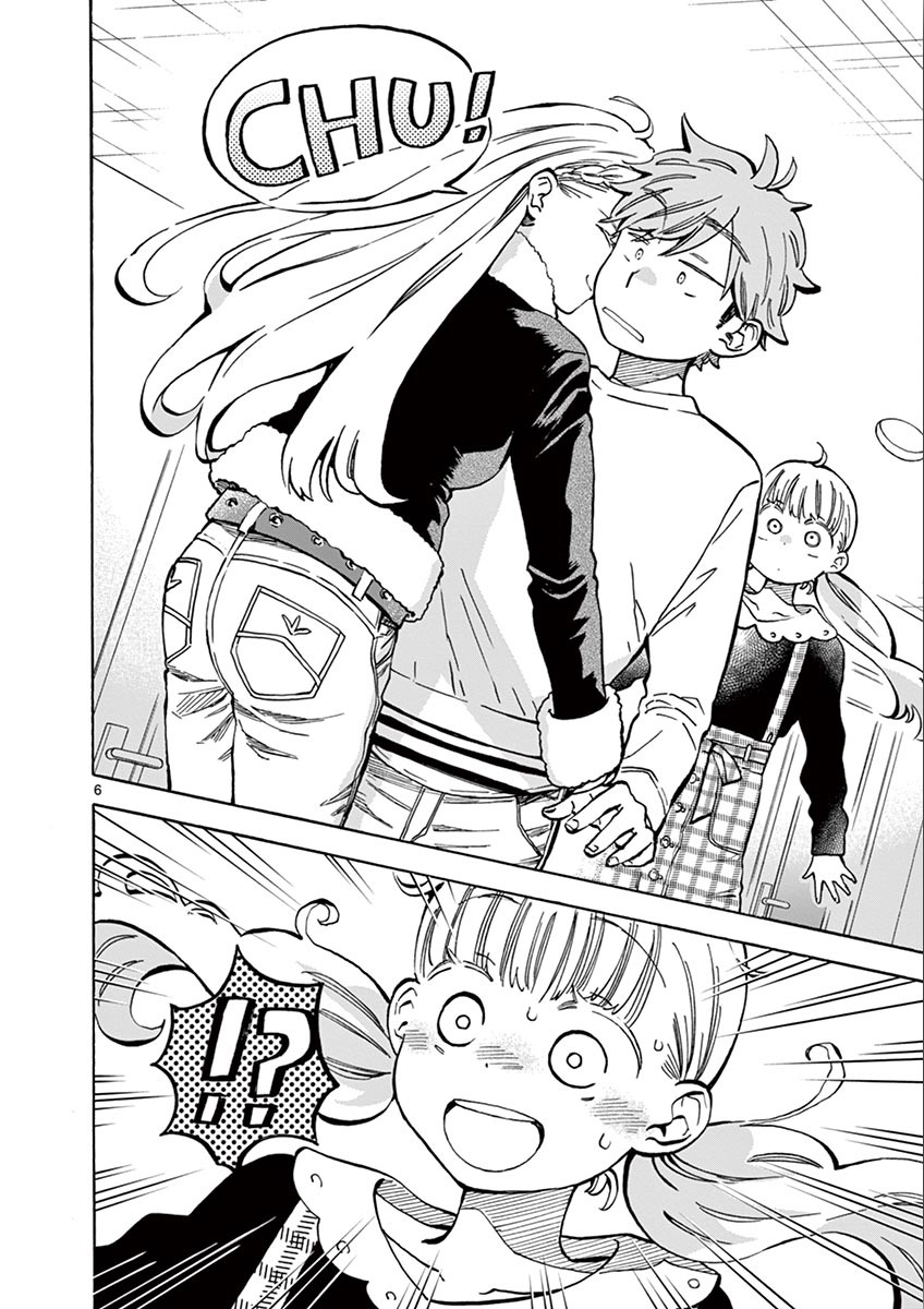 Misoshiru de Kanpai! chapter 32 page 6