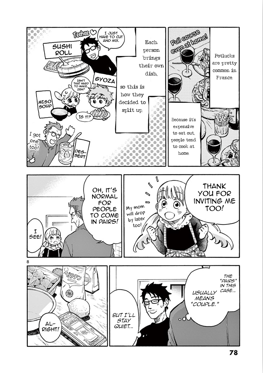 Misoshiru de Kanpai! chapter 32 page 8