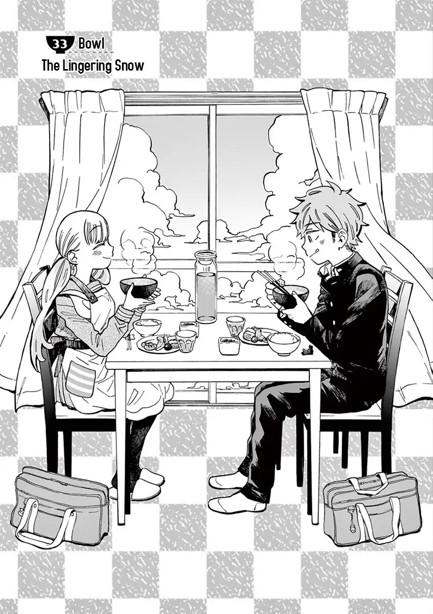 Misoshiru de Kanpai! chapter 33 page 1