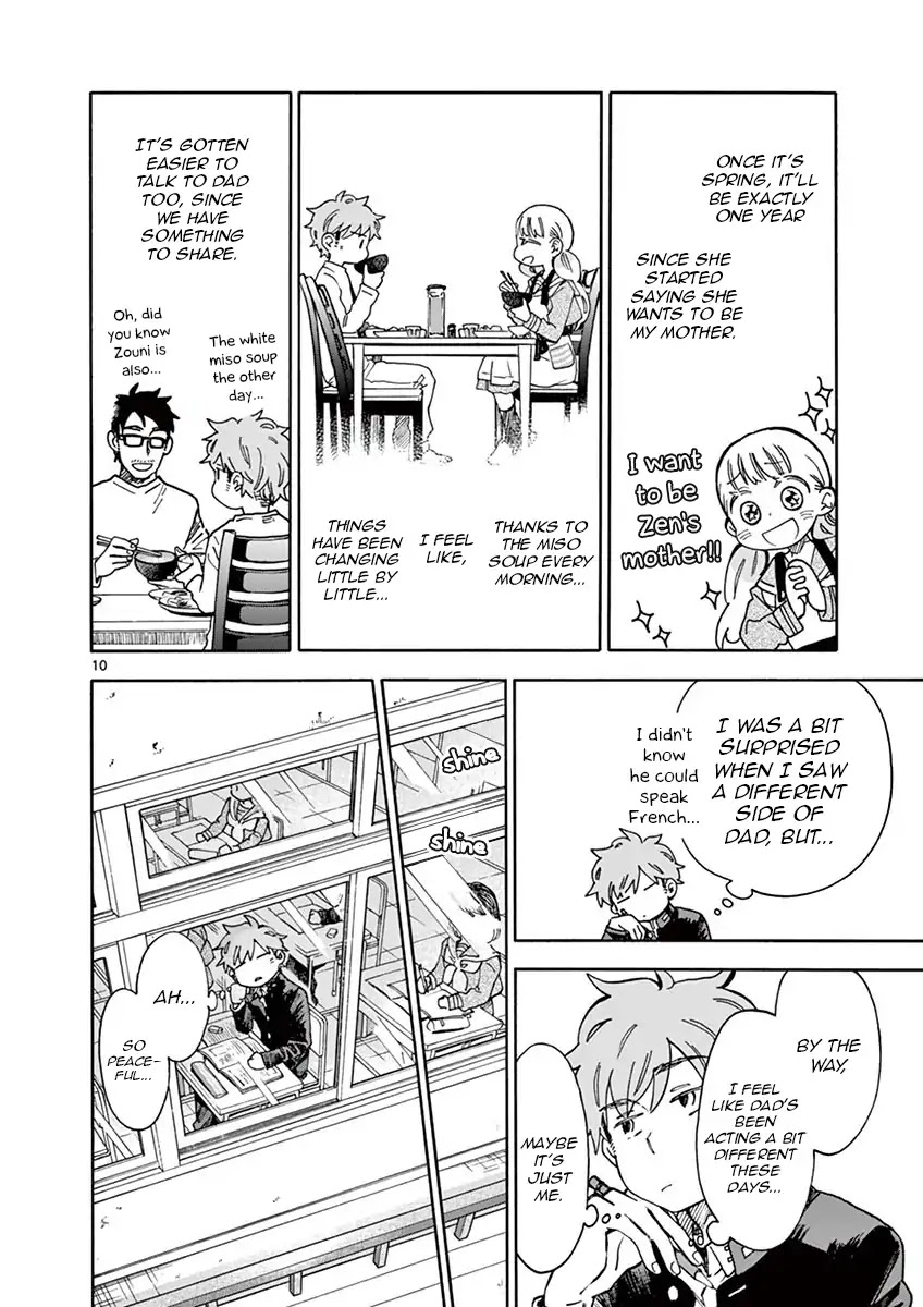 Misoshiru de Kanpai! chapter 33 page 10