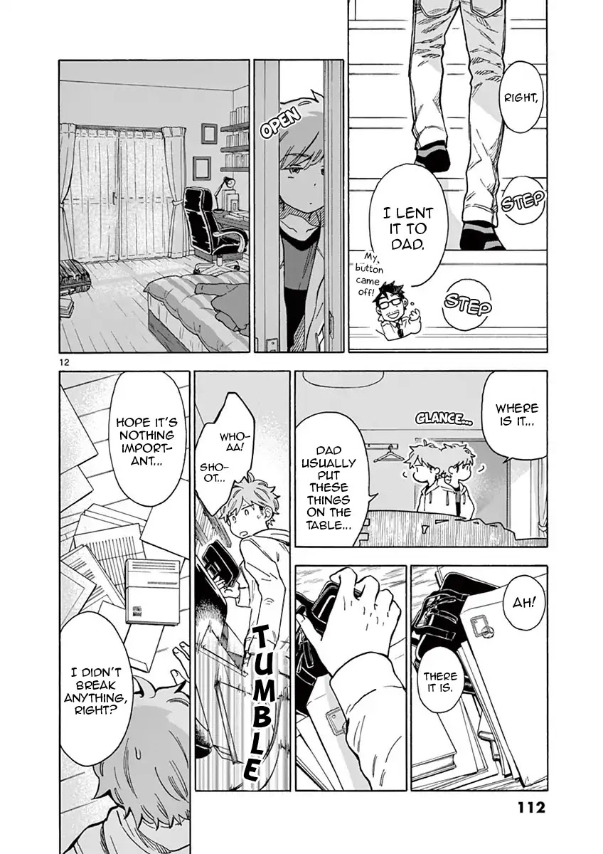 Misoshiru de Kanpai! chapter 33 page 12