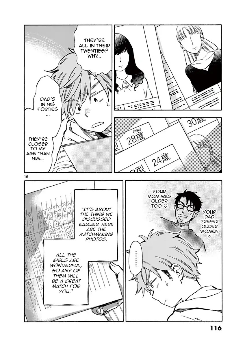 Misoshiru de Kanpai! chapter 33 page 16