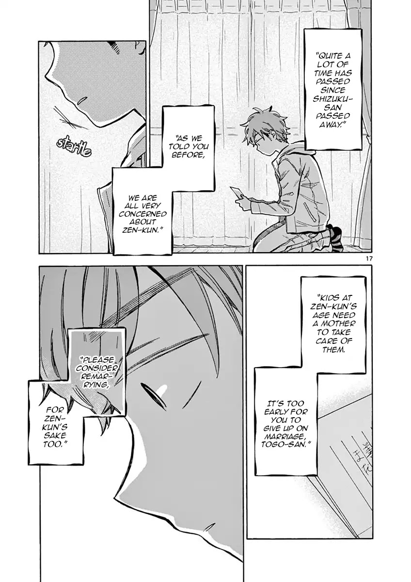 Misoshiru de Kanpai! chapter 33 page 17