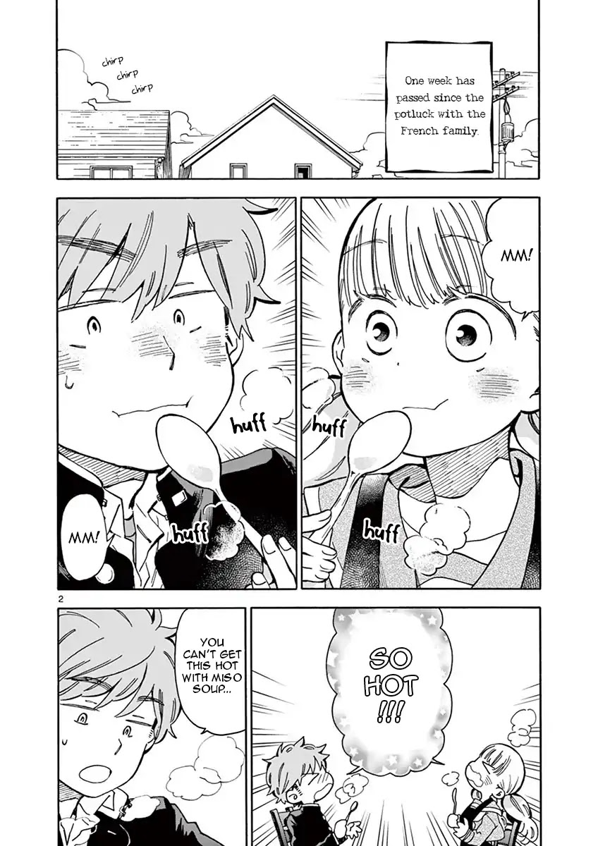 Misoshiru de Kanpai! chapter 33 page 2