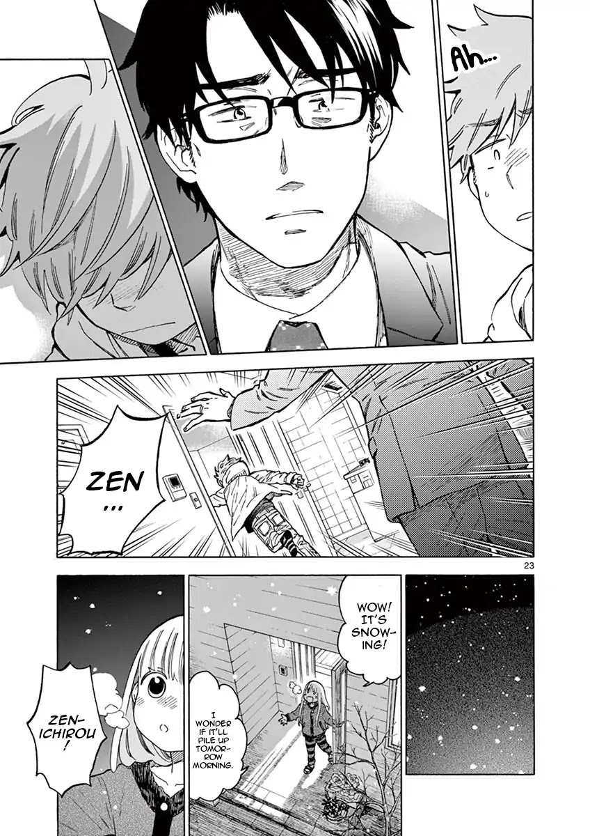 Misoshiru de Kanpai! chapter 33 page 23