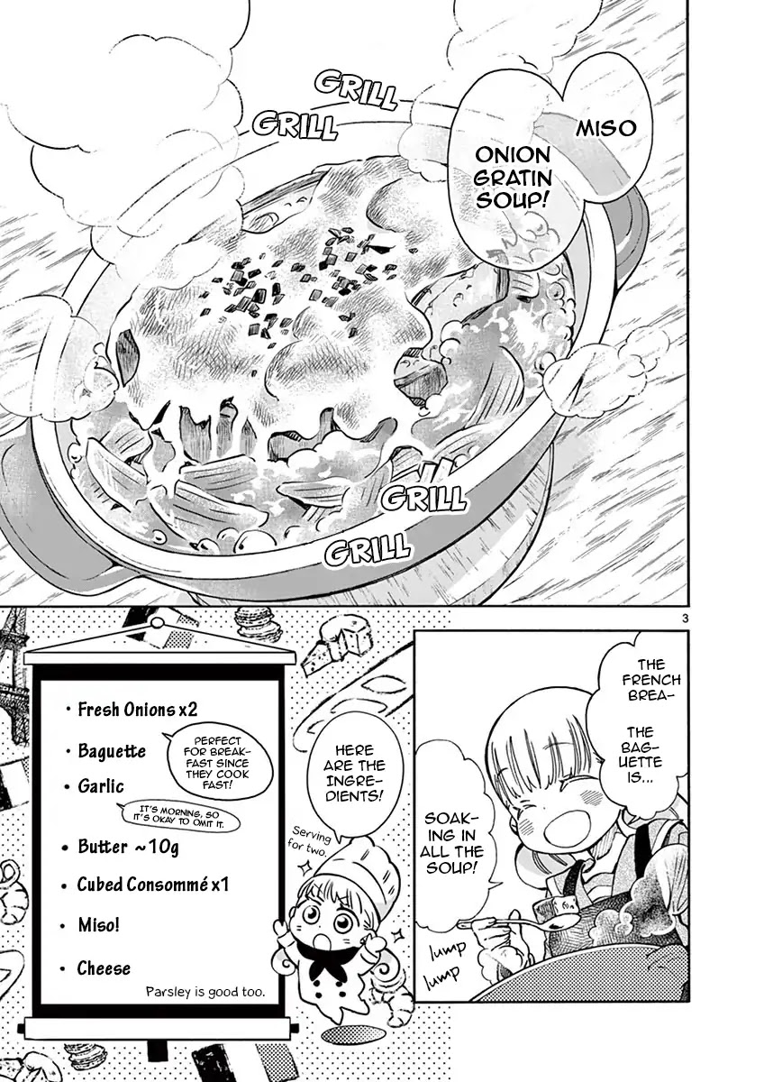 Misoshiru de Kanpai! chapter 33 page 3